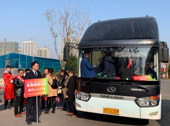 201911281574910002117 hjc888黄金城·(中国集团)官方网站