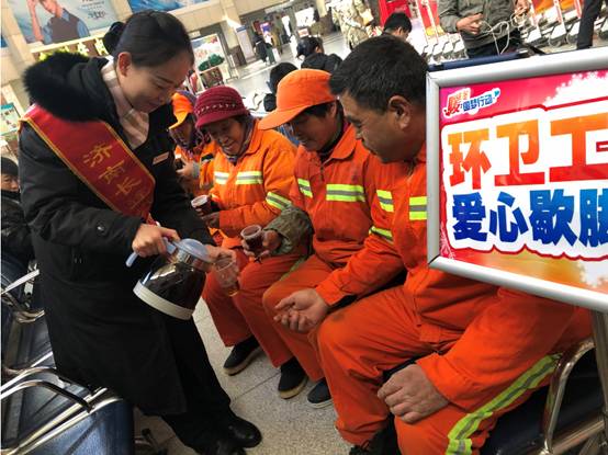 201912281577539731078 hjc888黄金城·(中国集团)官方网站