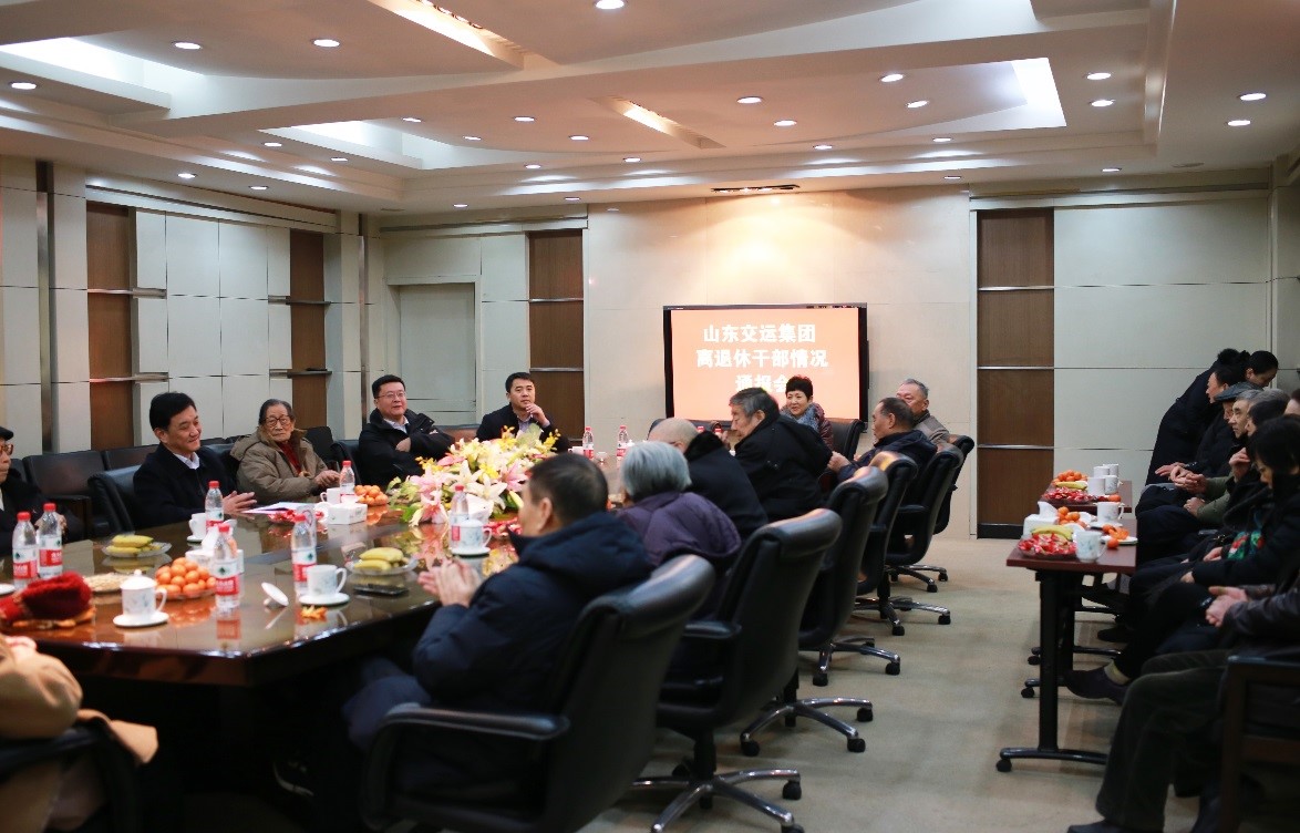 202001191579394504814 hjc888黄金城·(中国集团)官方网站