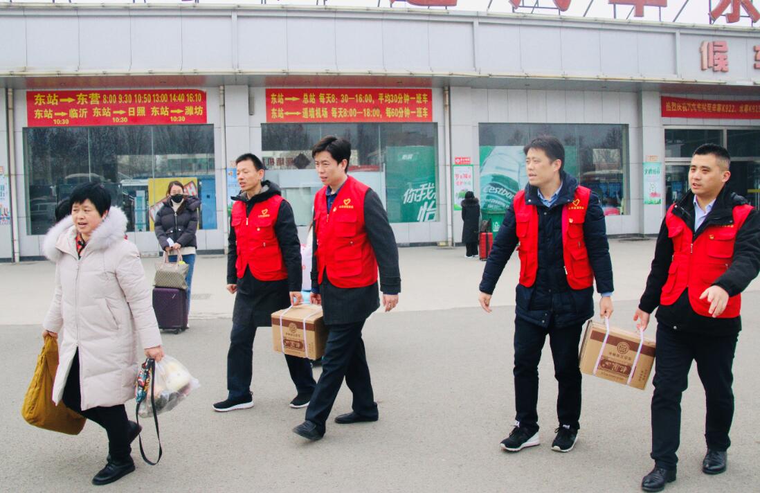 202001211579592805708 hjc888黄金城·(中国集团)官方网站