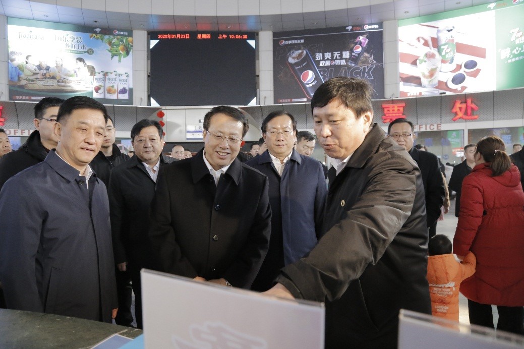 202001231579765588777 hjc888黄金城·(中国集团)官方网站