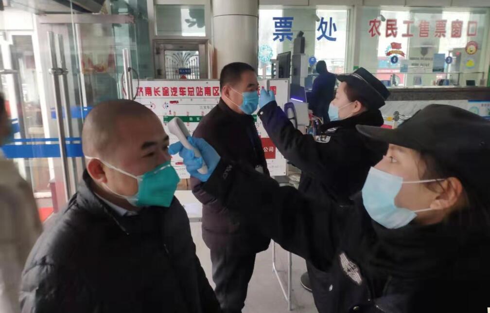 hjc888黄金城·(中国集团)官方网站
