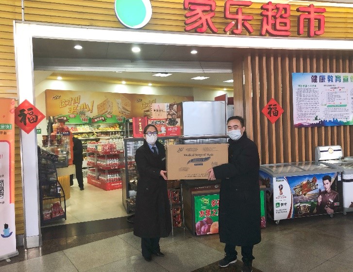 hjc888黄金城·(中国集团)官方网站