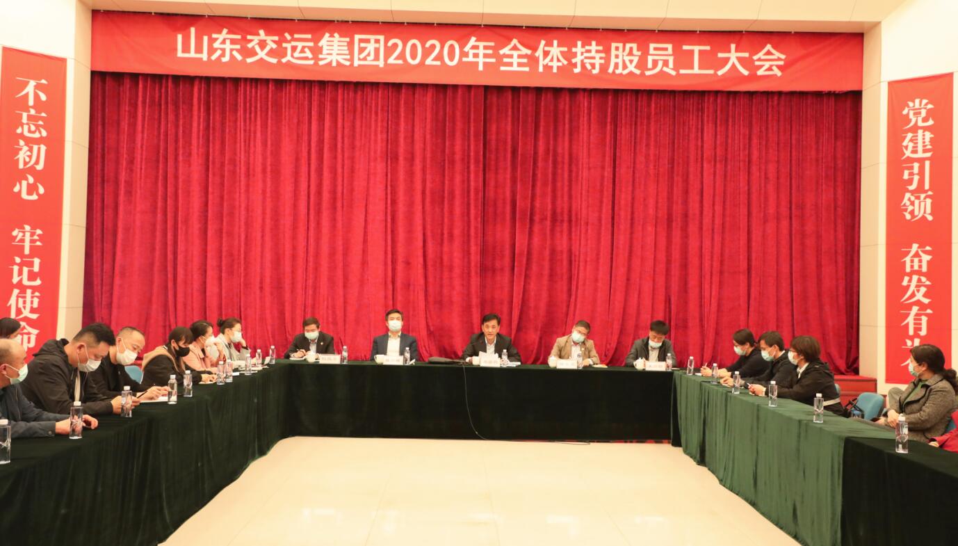 hjc888黄金城·(中国集团)官方网站