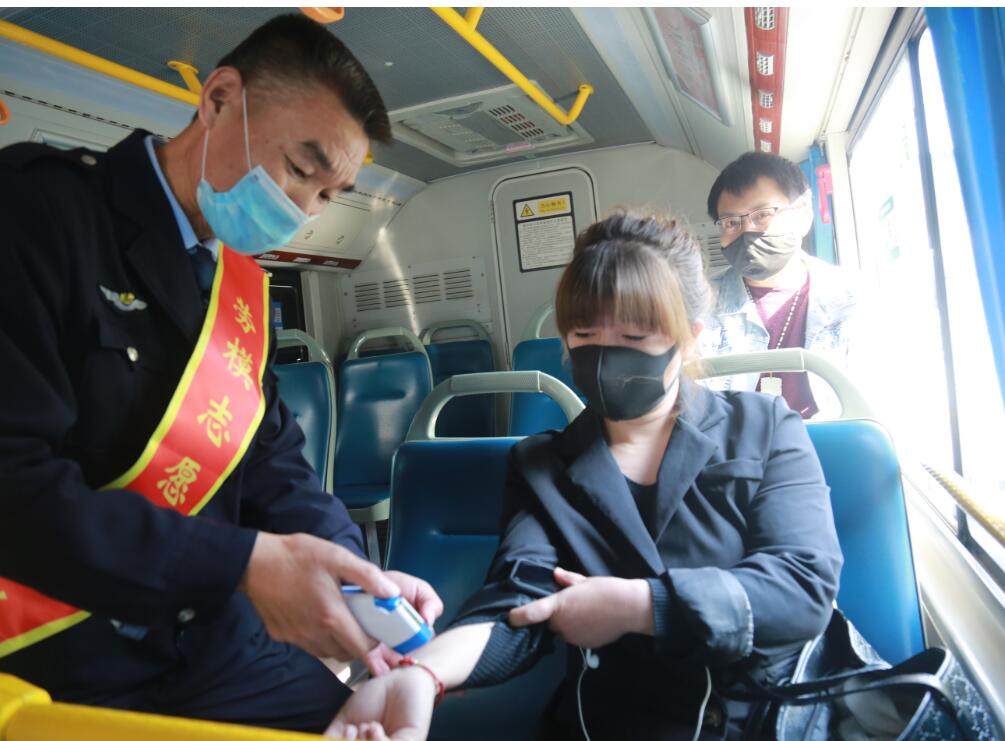 hjc888黄金城·(中国集团)官方网站