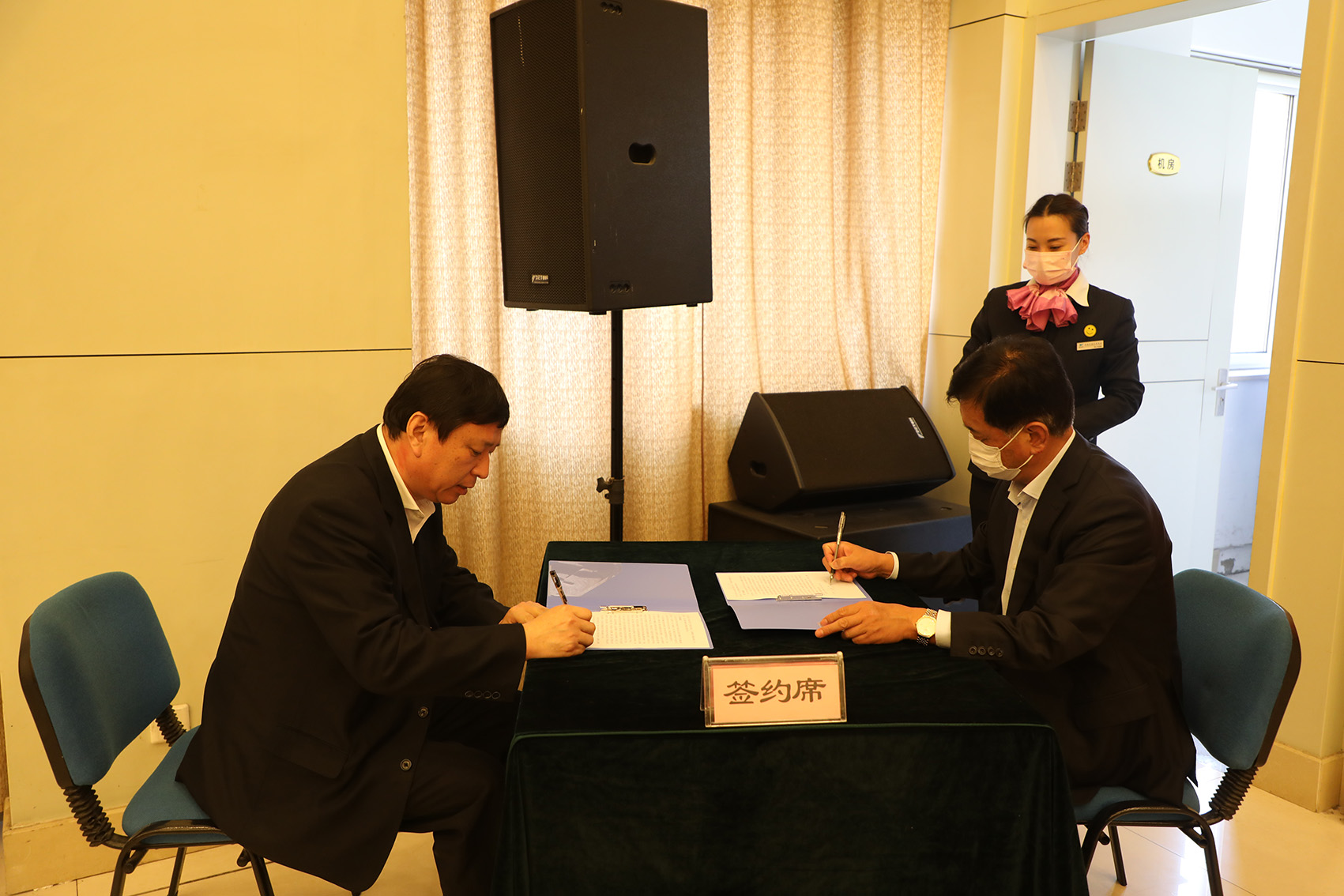 hjc888黄金城·(中国集团)官方网站