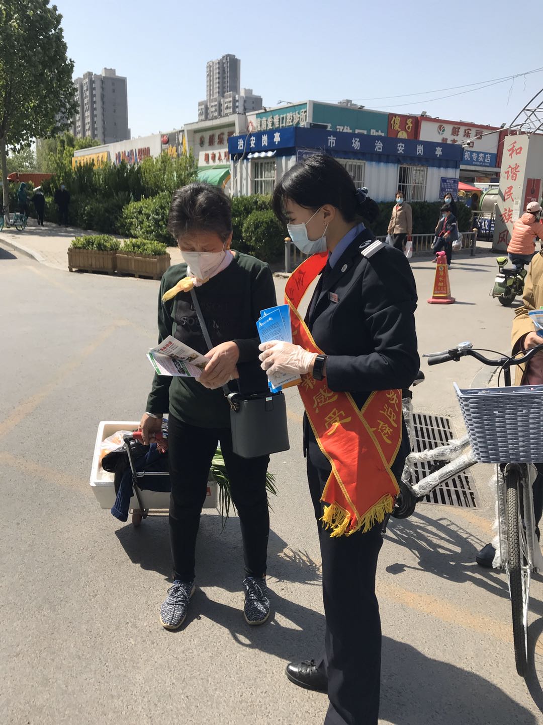 hjc888黄金城·(中国集团)官方网站