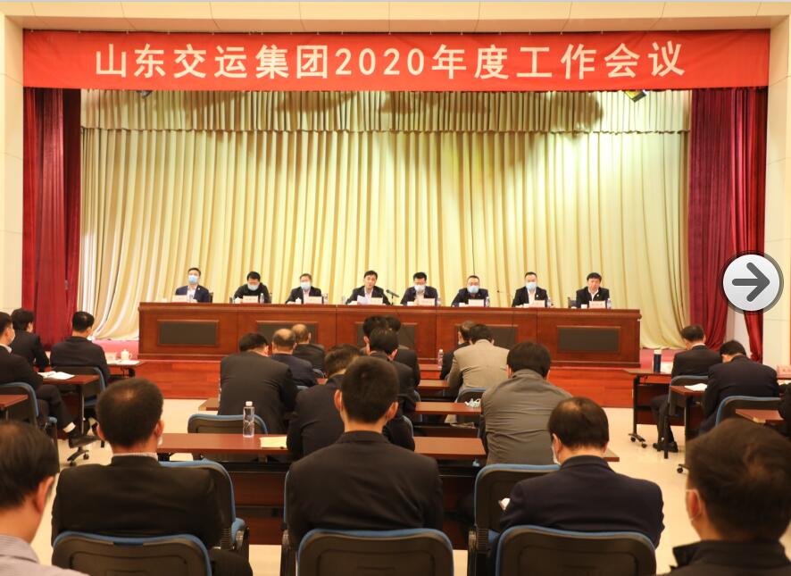 hjc888黄金城·(中国集团)官方网站