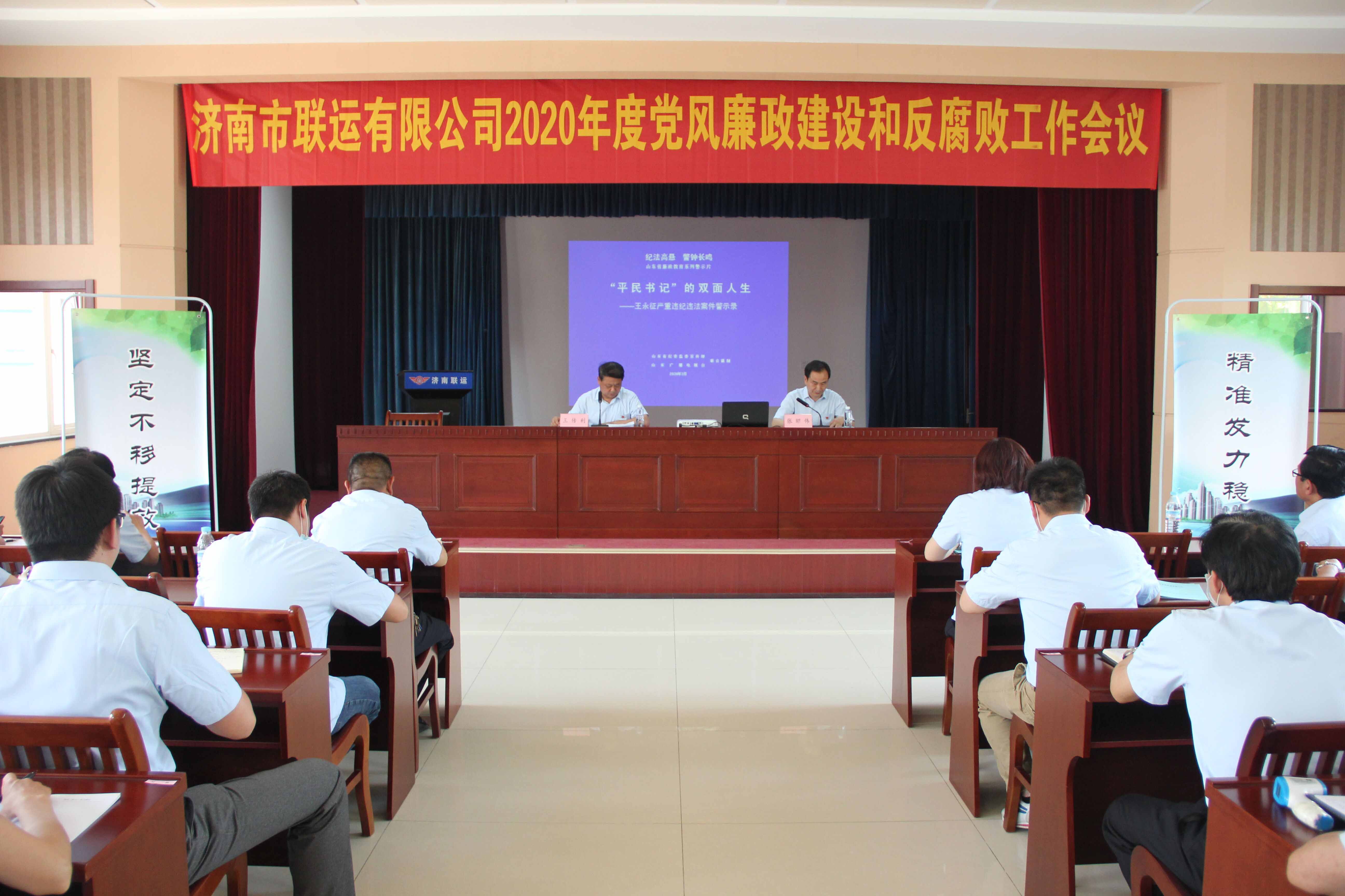 hjc888黄金城·(中国集团)官方网站
