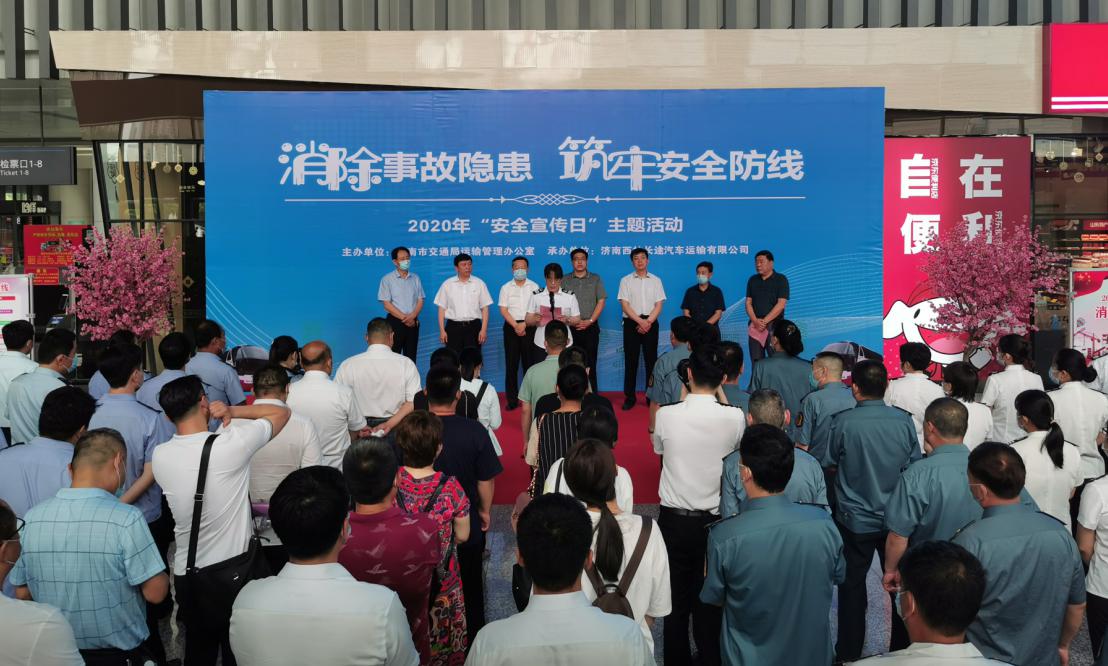 hjc888黄金城·(中国集团)官方网站
