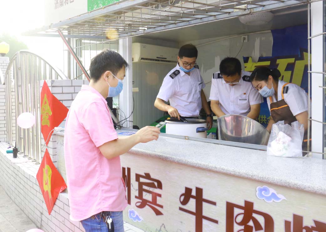 202006291593414344184 hjc888黄金城·(中国集团)官方网站