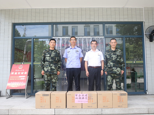 hjc888黄金城·(中国集团)官方网站