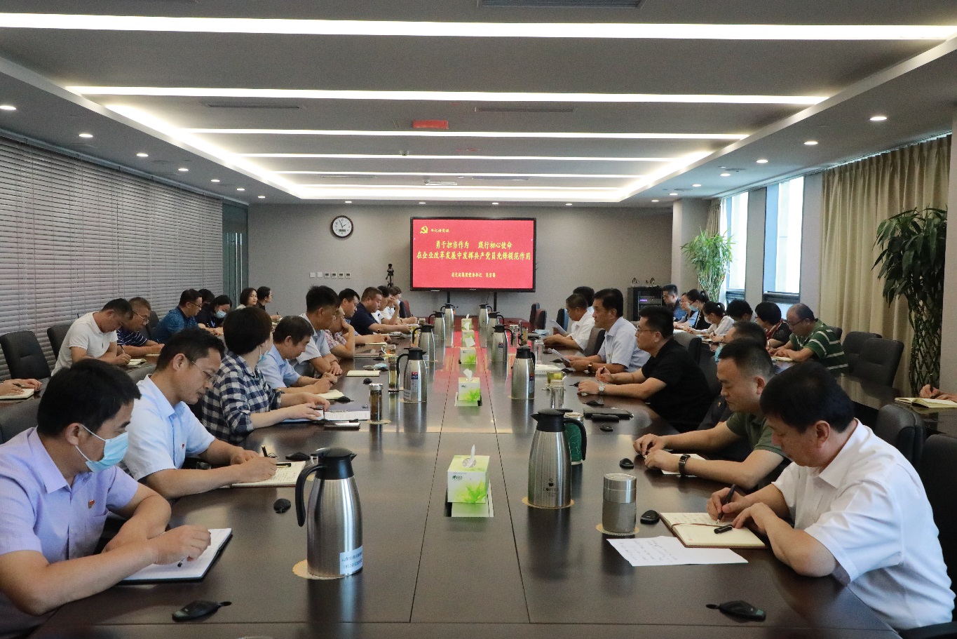 hjc888黄金城·(中国集团)官方网站