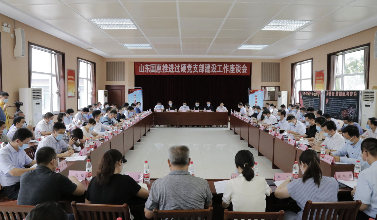 hjc888黄金城·(中国集团)官方网站