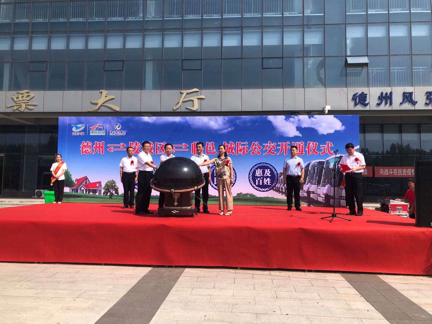 hjc888黄金城·(中国集团)官方网站
