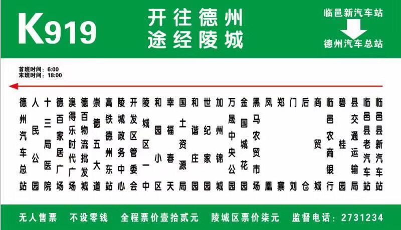 hjc888黄金城·(中国集团)官方网站