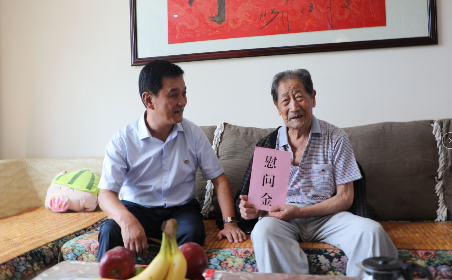 hjc888黄金城·(中国集团)官方网站