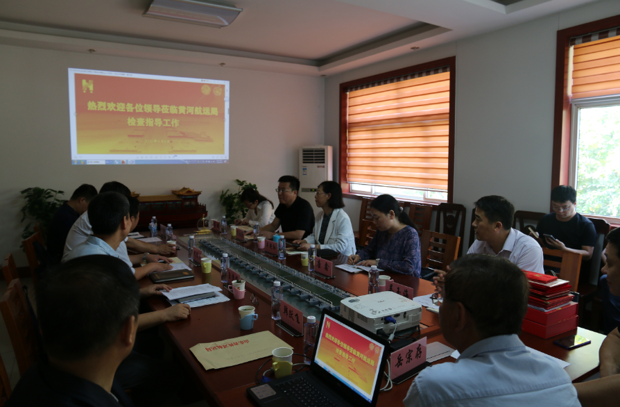 hjc888黄金城·(中国集团)官方网站