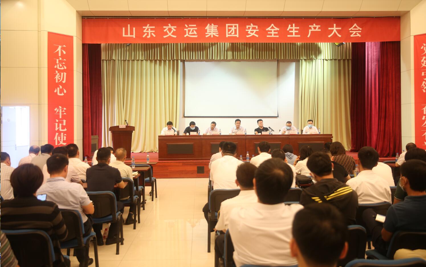 202009251601022842564 hjc888黄金城·(中国集团)官方网站