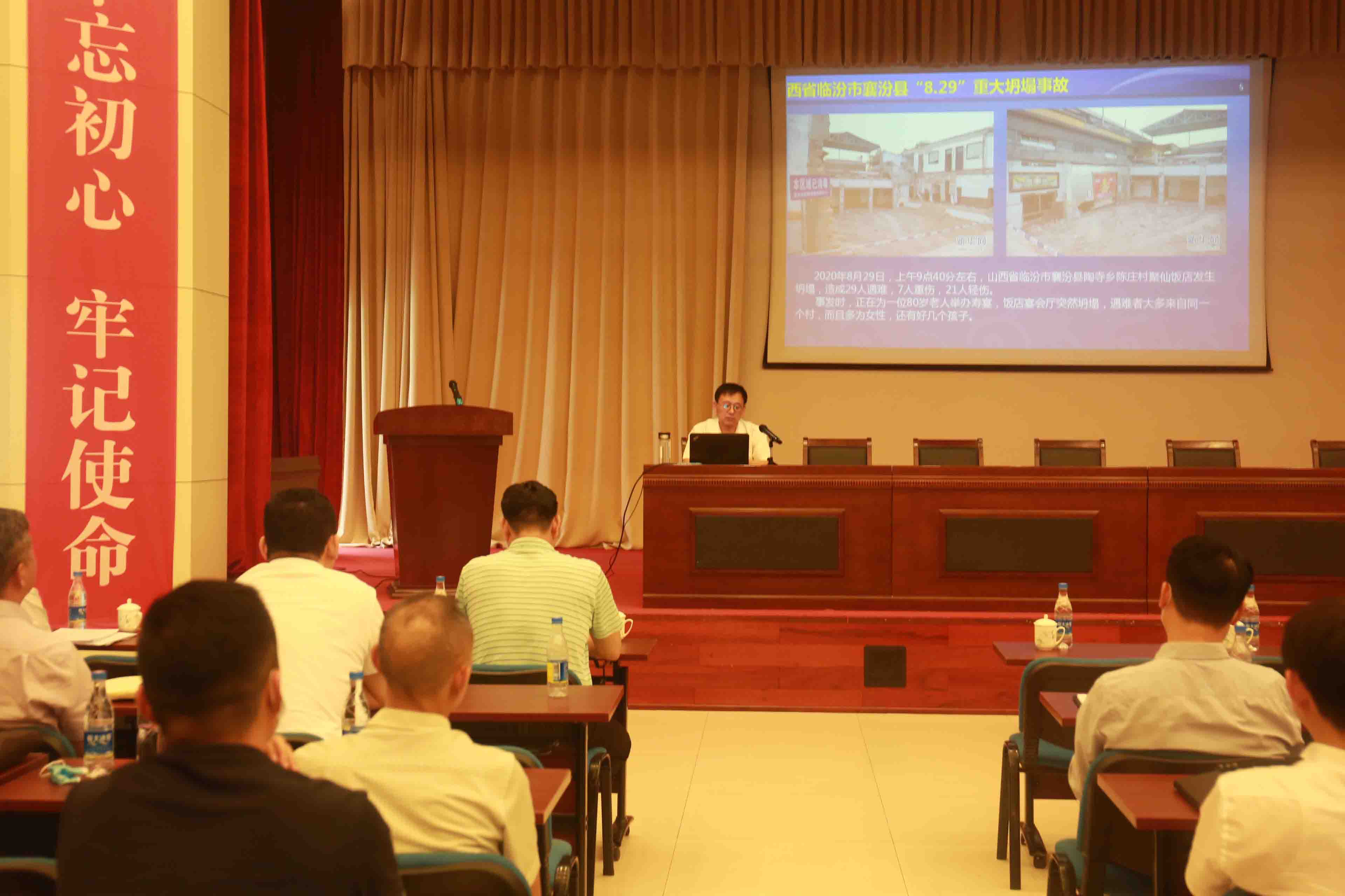 202009251601023022194 hjc888黄金城·(中国集团)官方网站