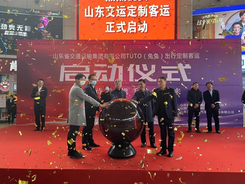 hjc888黄金城·(中国集团)官方网站