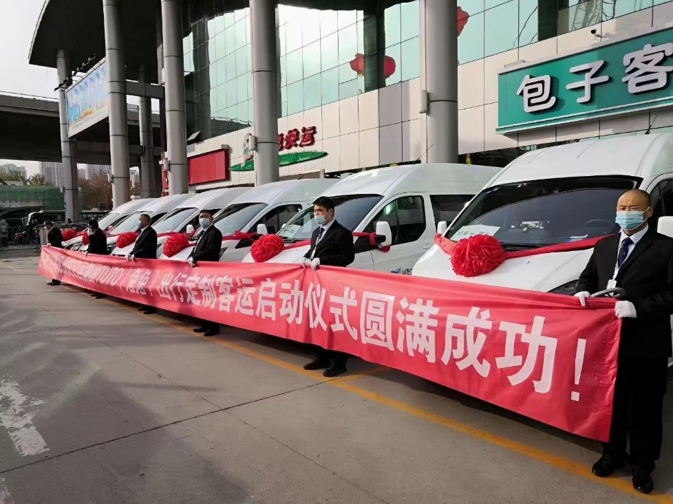 hjc888黄金城·(中国集团)官方网站