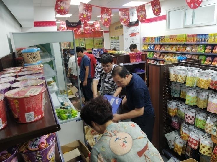 hjc888黄金城·(中国集团)官方网站