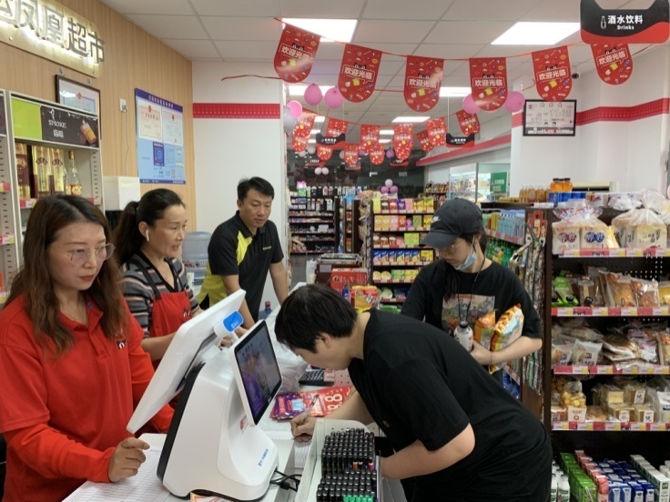 hjc888黄金城·(中国集团)官方网站