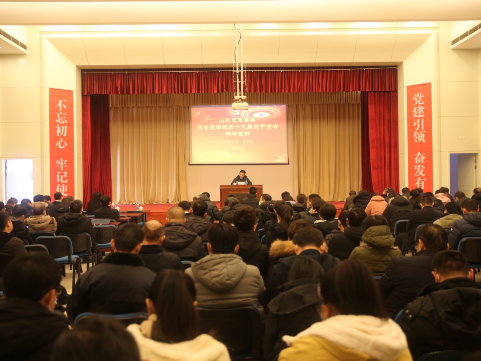 hjc888黄金城·(中国集团)官方网站