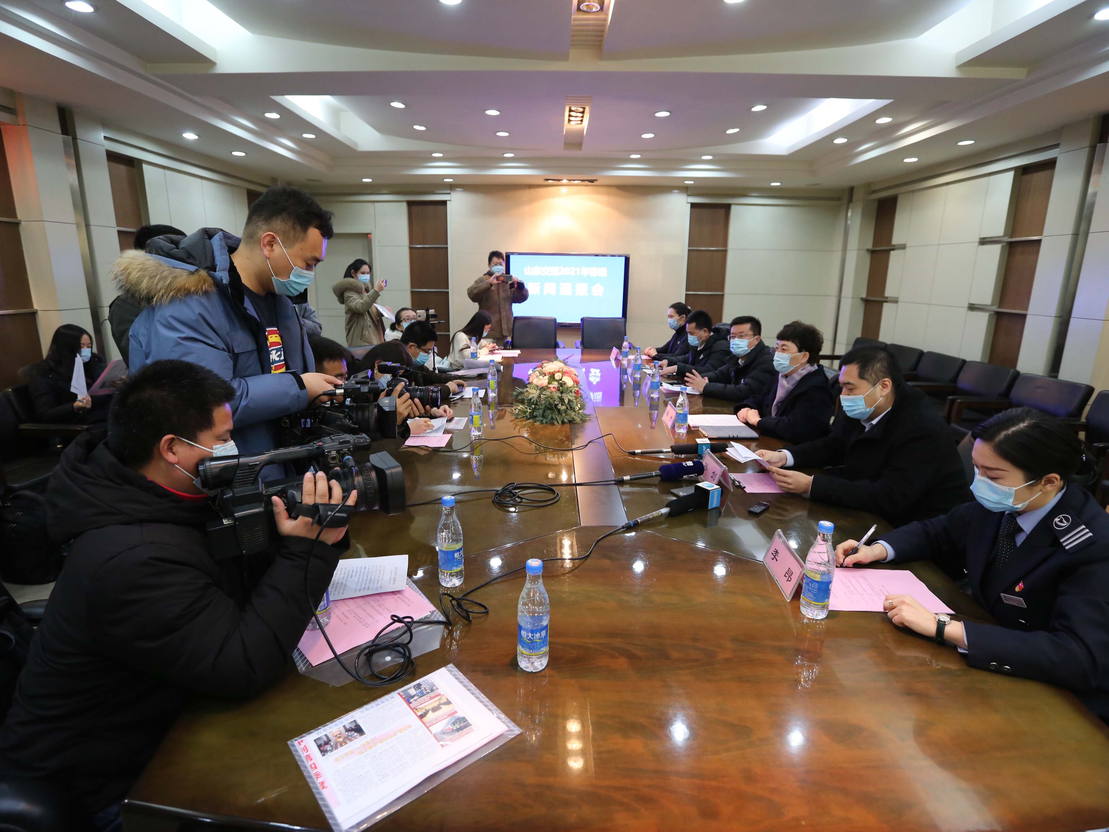hjc888黄金城·(中国集团)官方网站