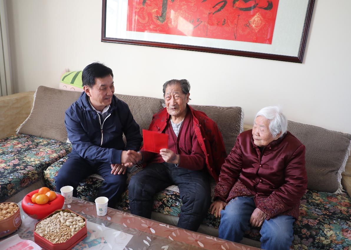 202102101612919040783 hjc888黄金城·(中国集团)官方网站