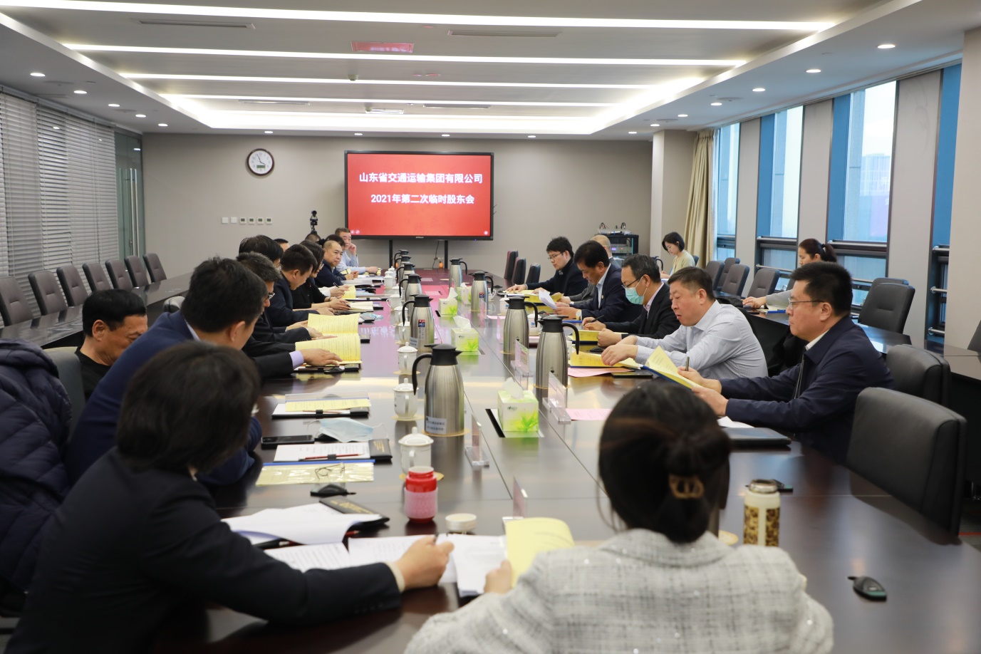 hjc888黄金城·(中国集团)官方网站