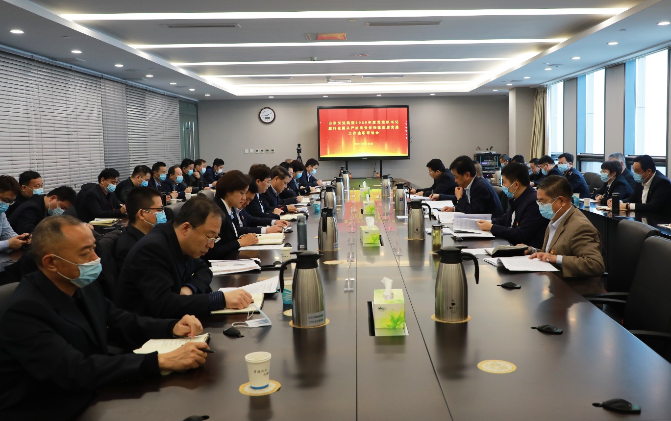 hjc888黄金城·(中国集团)官方网站
