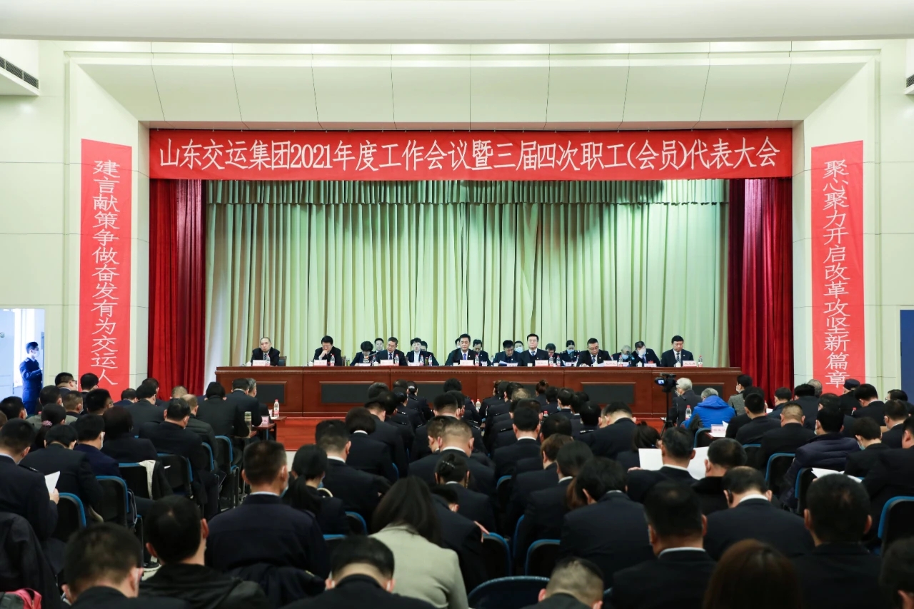 hjc888黄金城·(中国集团)官方网站