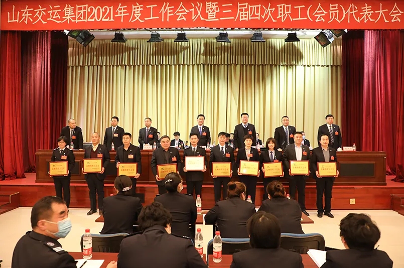 hjc888黄金城·(中国集团)官方网站