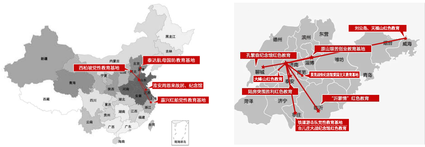 hjc888黄金城·(中国集团)官方网站