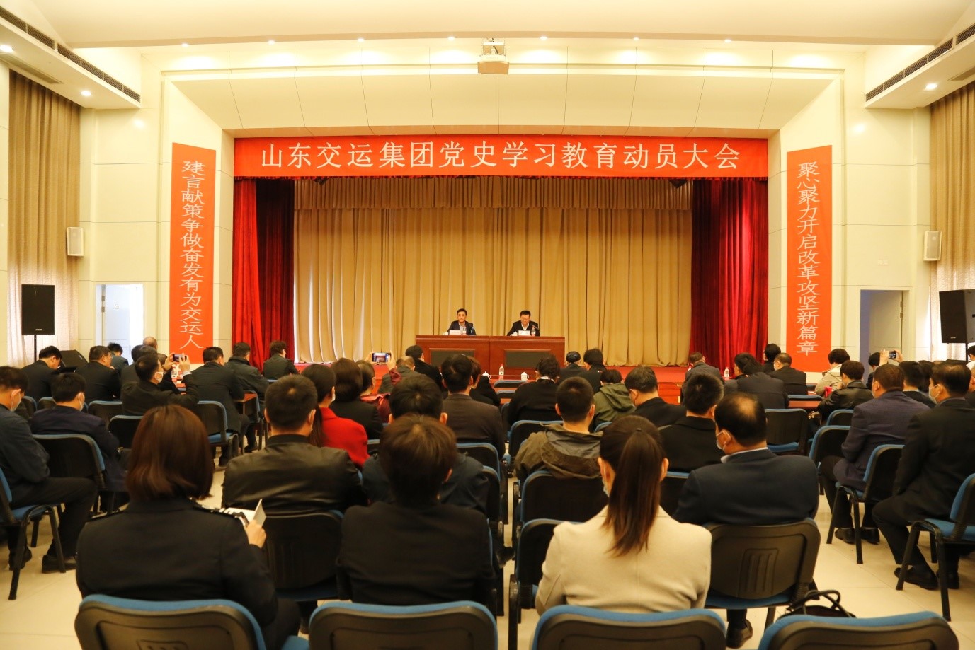202103261616737880616 hjc888黄金城·(中国集团)官方网站