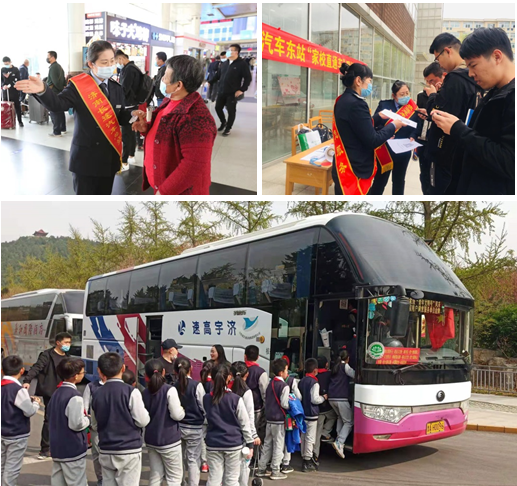 202104021617351730272 hjc888黄金城·(中国集团)官方网站