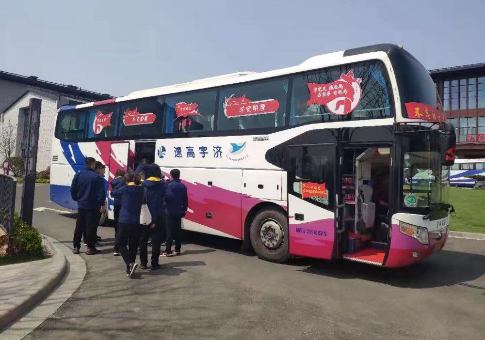 202104161618562001156 hjc888黄金城·(中国集团)官方网站