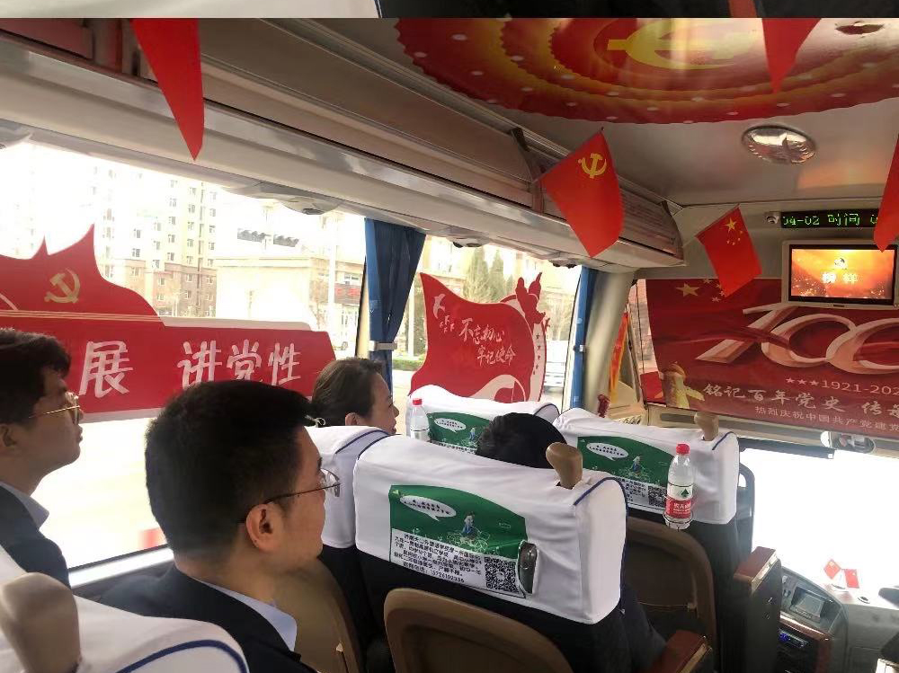 202104161618562017313 hjc888黄金城·(中国集团)官方网站