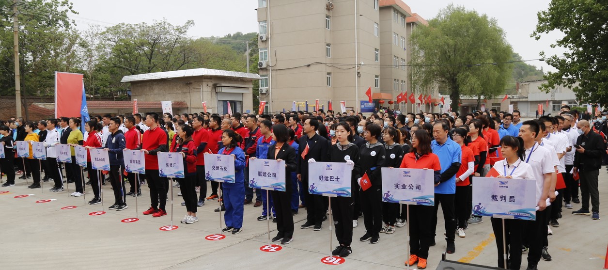 202104231619176048130 hjc888黄金城·(中国集团)官方网站