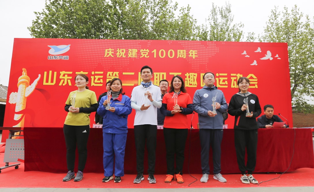 202104231619177074177 hjc888黄金城·(中国集团)官方网站