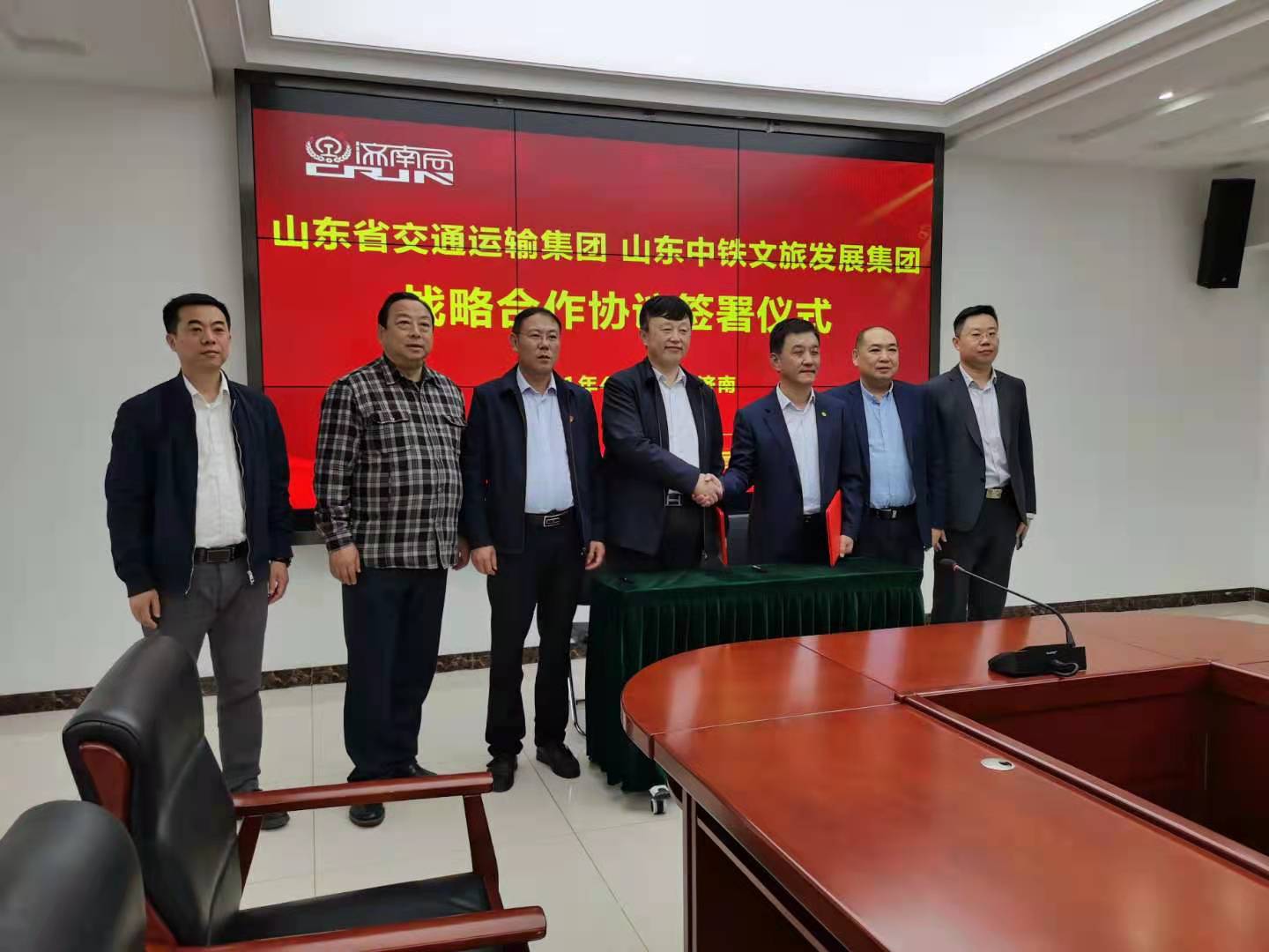 202104251619335149292 hjc888黄金城·(中国集团)官方网站