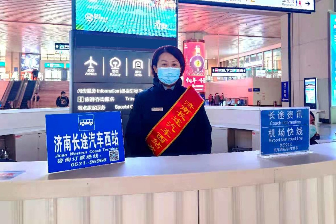 202104271619527032101 hjc888黄金城·(中国集团)官方网站