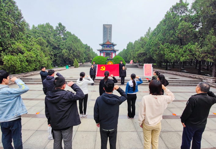202104291619674772179 hjc888黄金城·(中国集团)官方网站