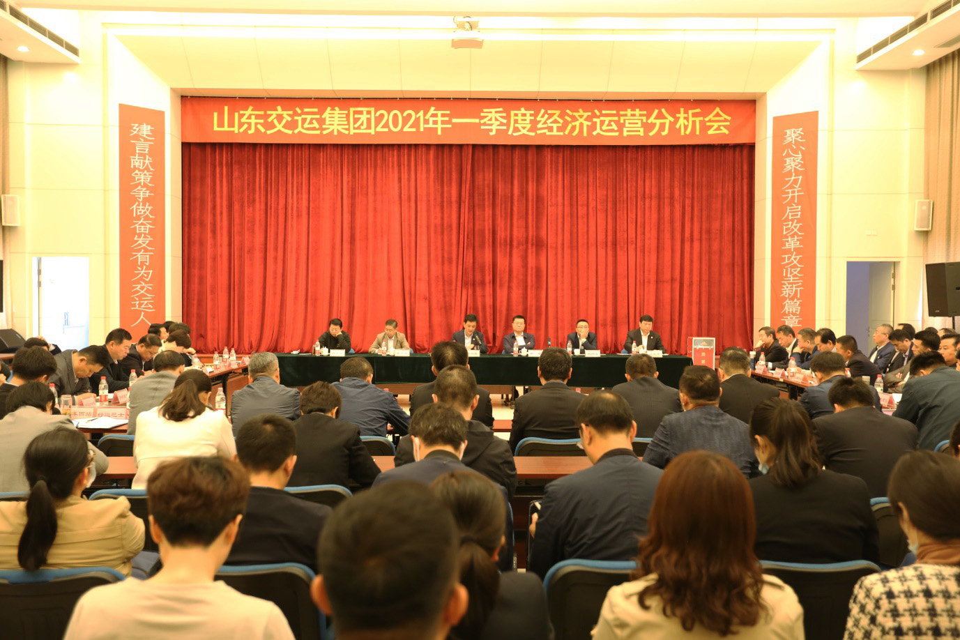 hjc888黄金城·(中国集团)官方网站