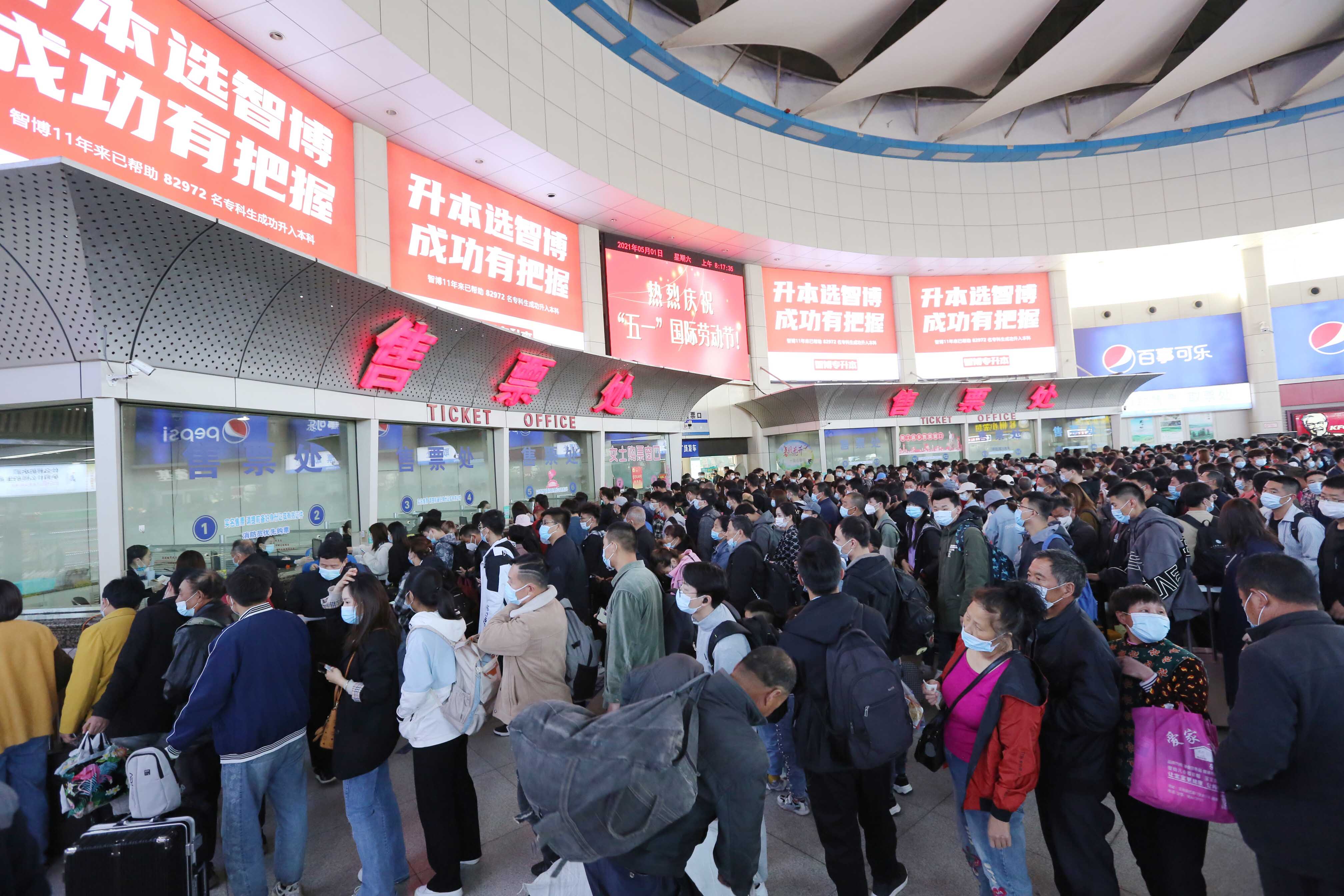 202105071620377121571 hjc888黄金城·(中国集团)官方网站