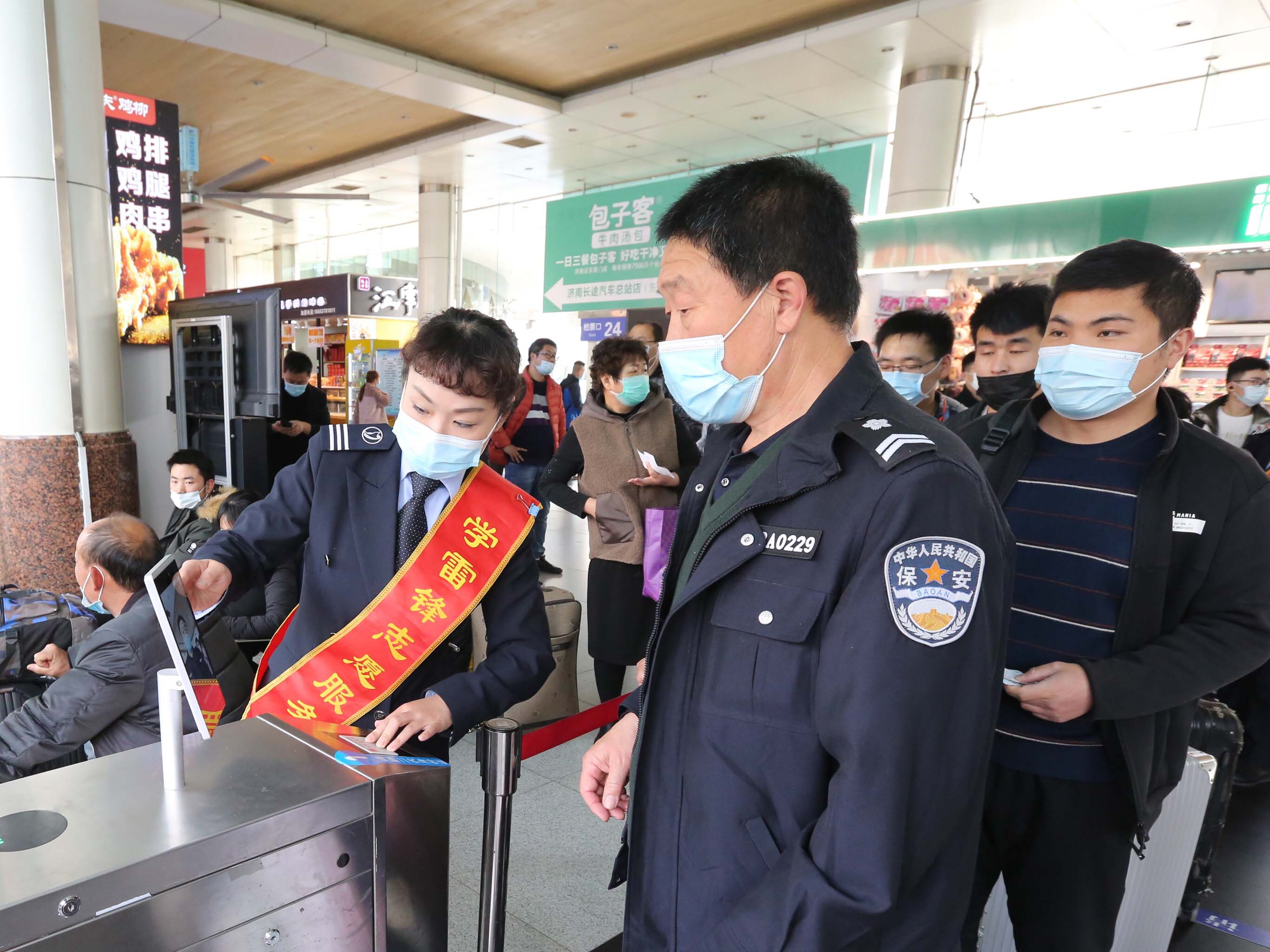 202105071620377136207 hjc888黄金城·(中国集团)官方网站