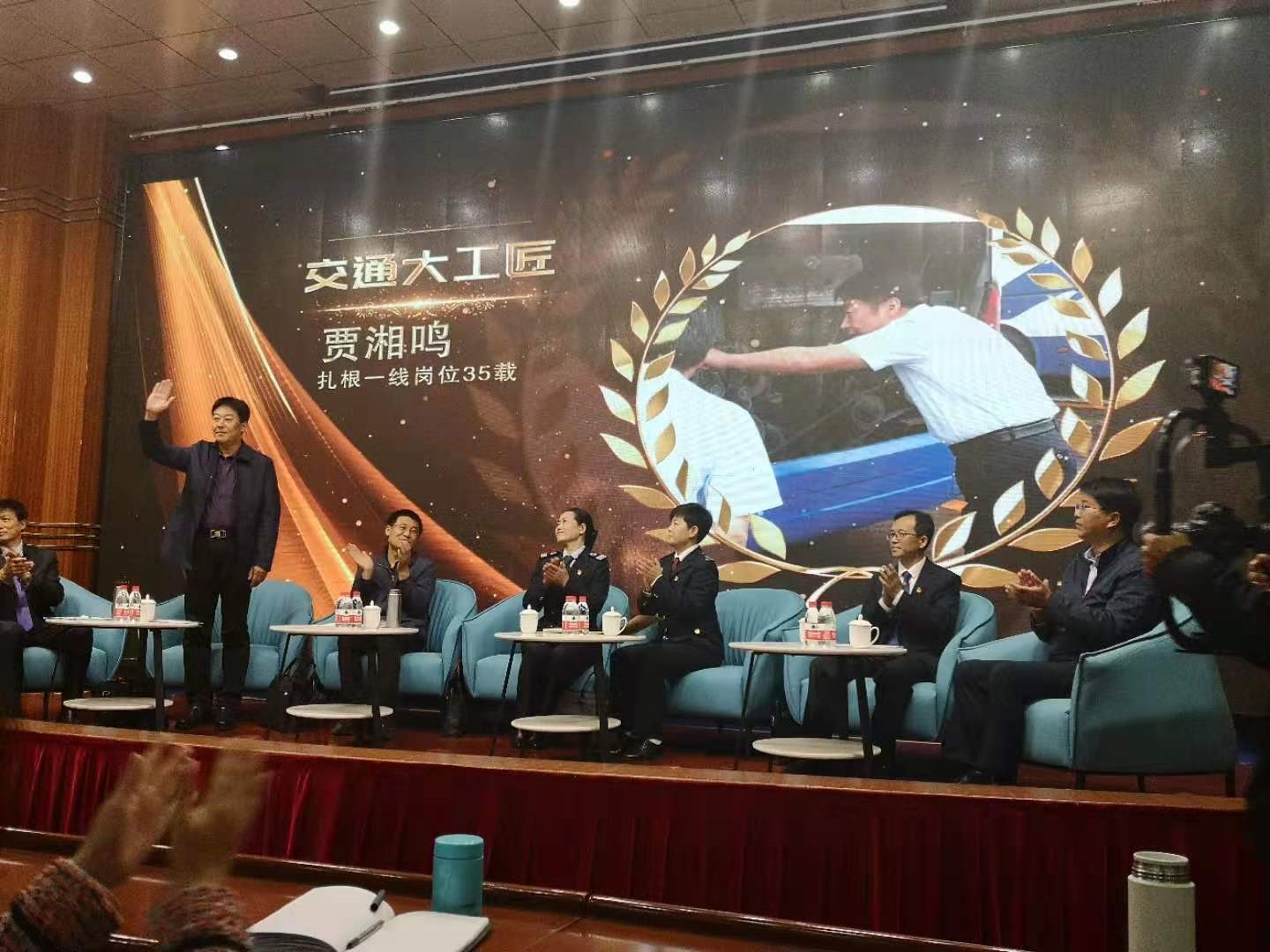 hjc888黄金城·(中国集团)官方网站