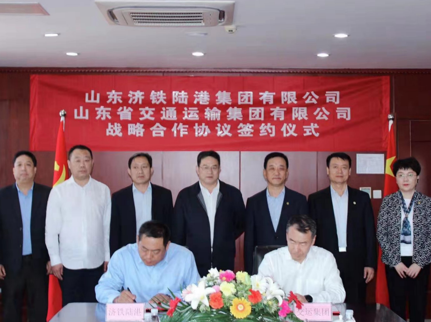 hjc888黄金城·(中国集团)官方网站